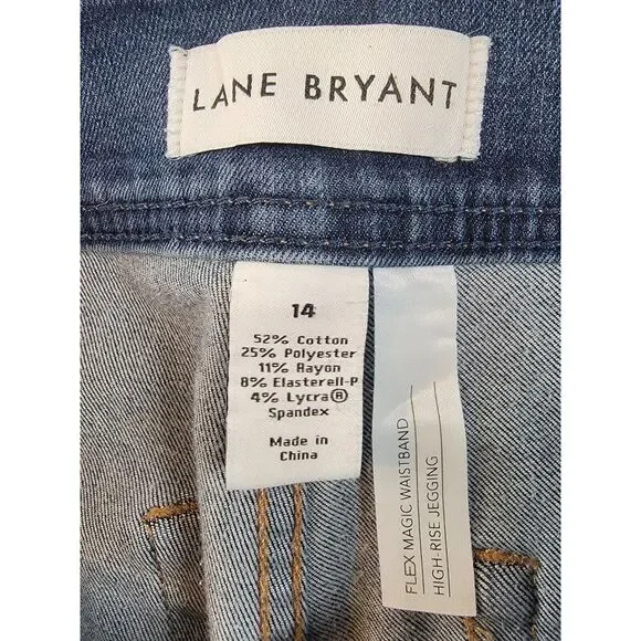 Lane Bryant Women Size 14 Flex Magic Waistband High Rise Jegging Distressed Jean - Picture 3 of 3